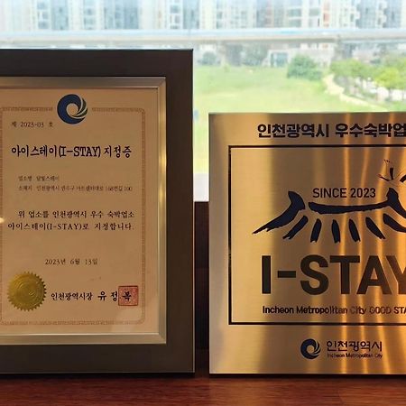 Dahlbit Stay Inchon Exterior foto